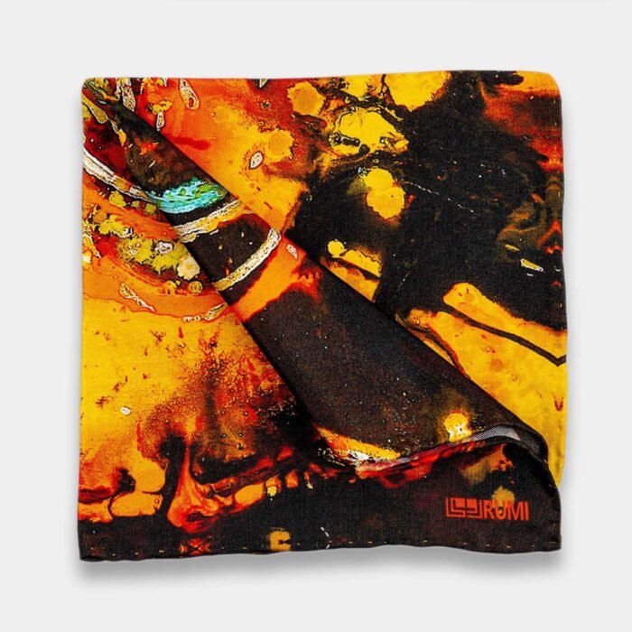 The Eye of Illumination